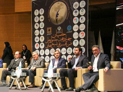 On stage at the Sheikh Bahai Technopreneurship Festival