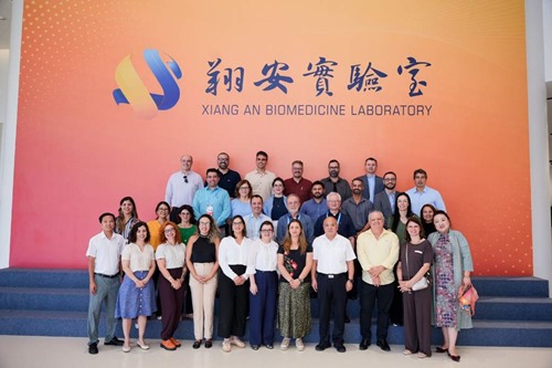 UFRJ Science Park in China (1)