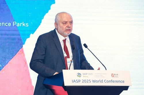 UFRJ Science Park in China (3)