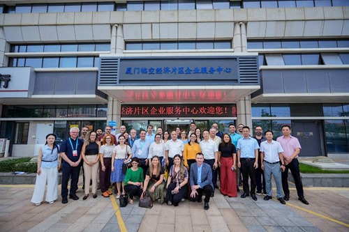 UFRJ Science Park in China (34)