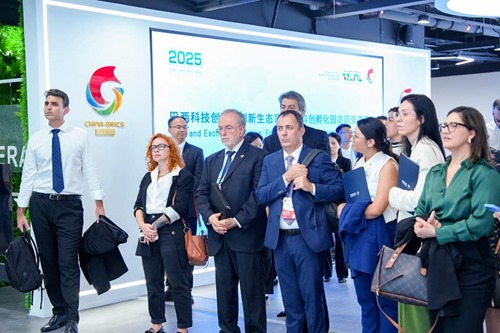 UFRJ Science Park in China (7)