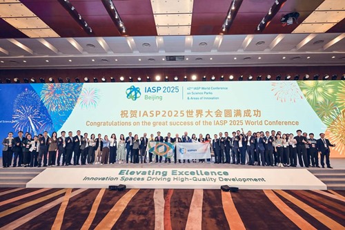 Closing Ceremony in Beijing 2025