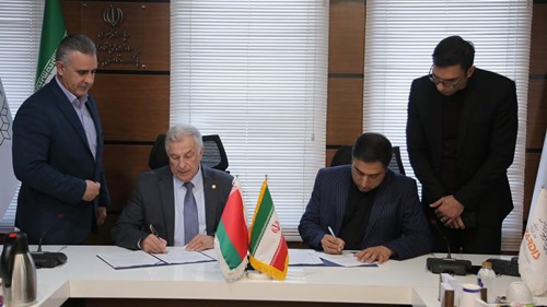 The MoU signing ceremony